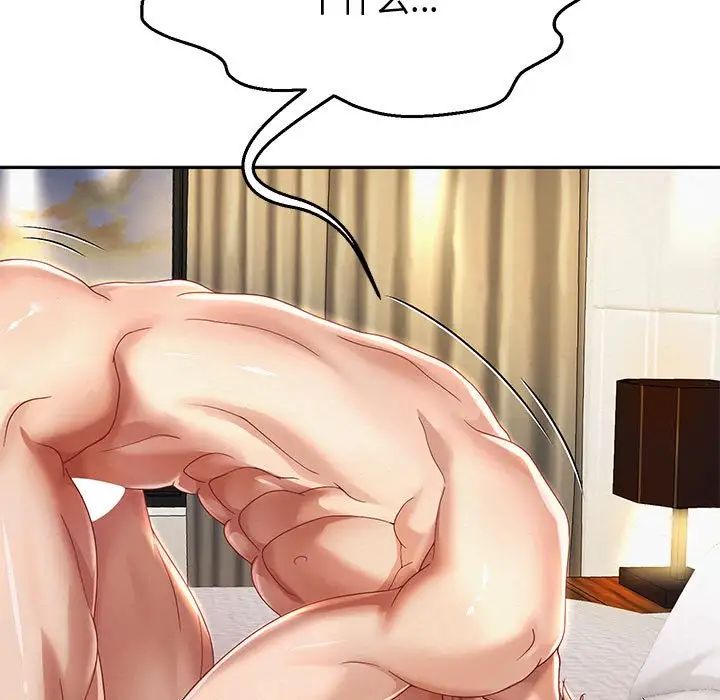 重生之长枪无敌第14话