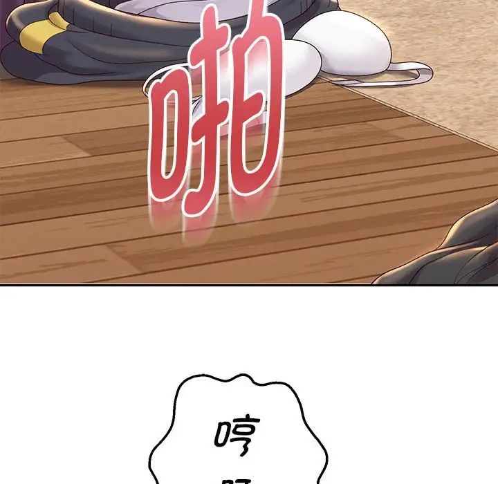 重生之长枪无敌第14话