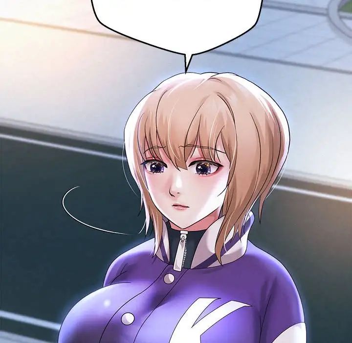 重生之长枪无敌第14话