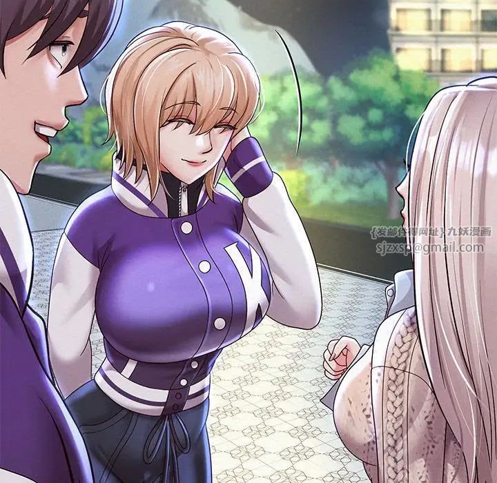 重生之长枪无敌第14话