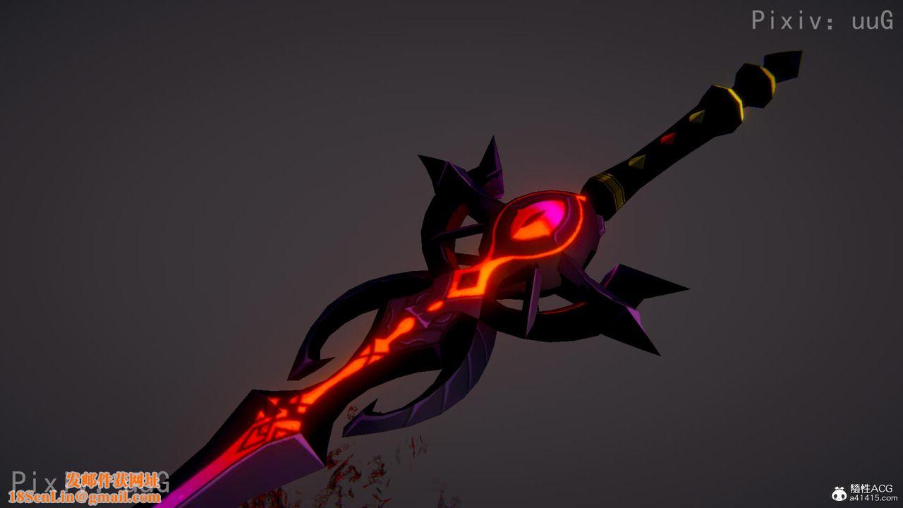 [3D]天命正传第57话