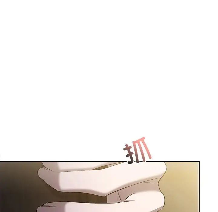 转世续缘第18话