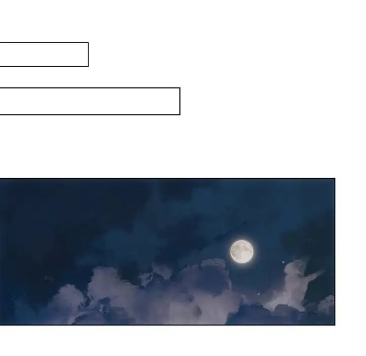 转世续缘第18话