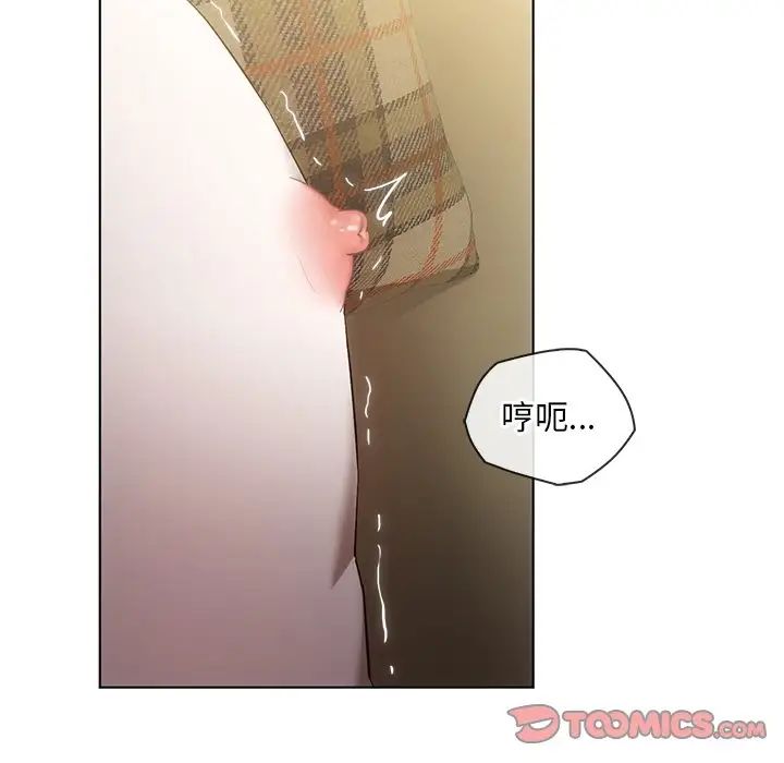 转世续缘第18话