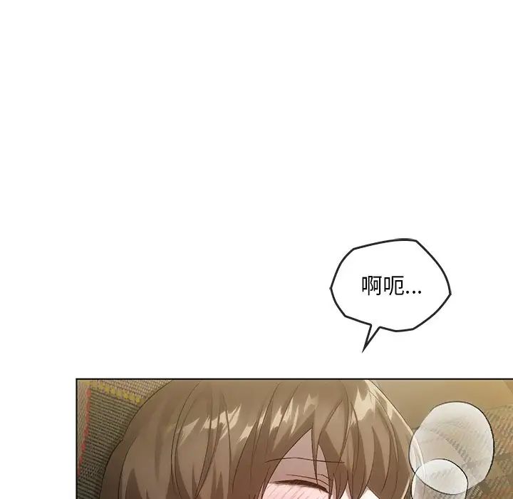 转世续缘第18话