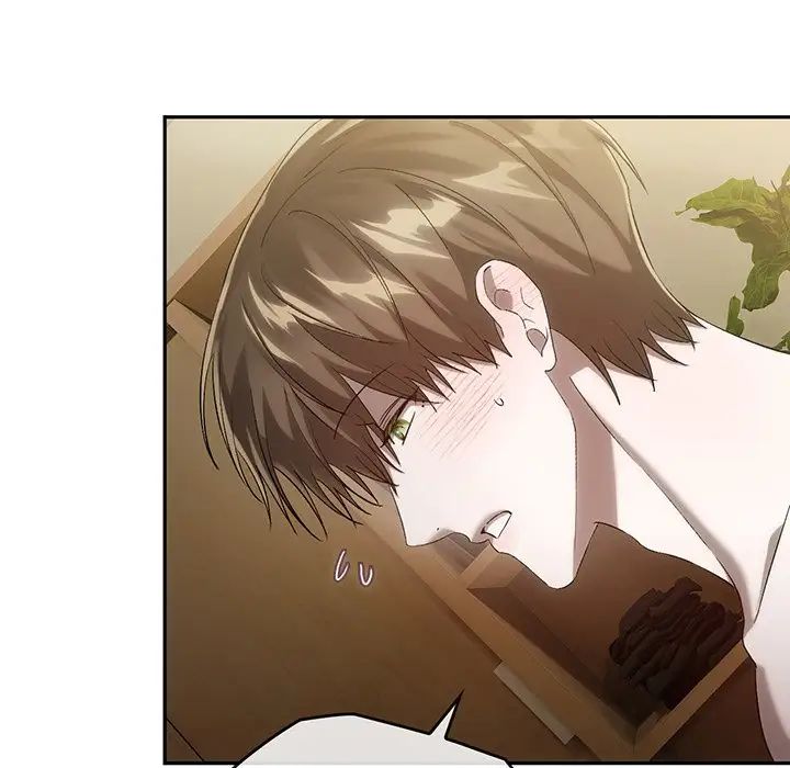 转世续缘第18话