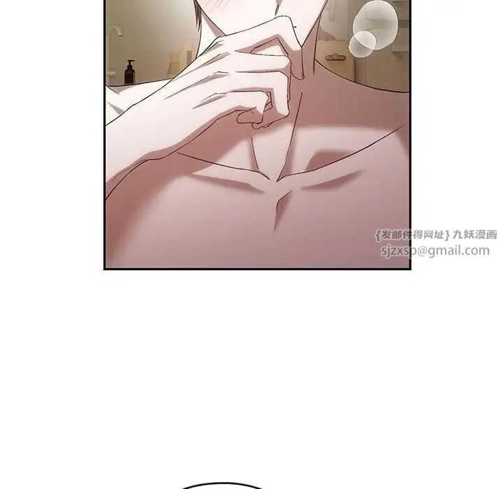 转世续缘第18话