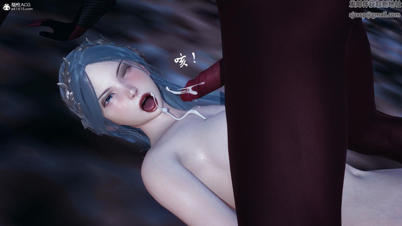 [3D]天命正传第59话