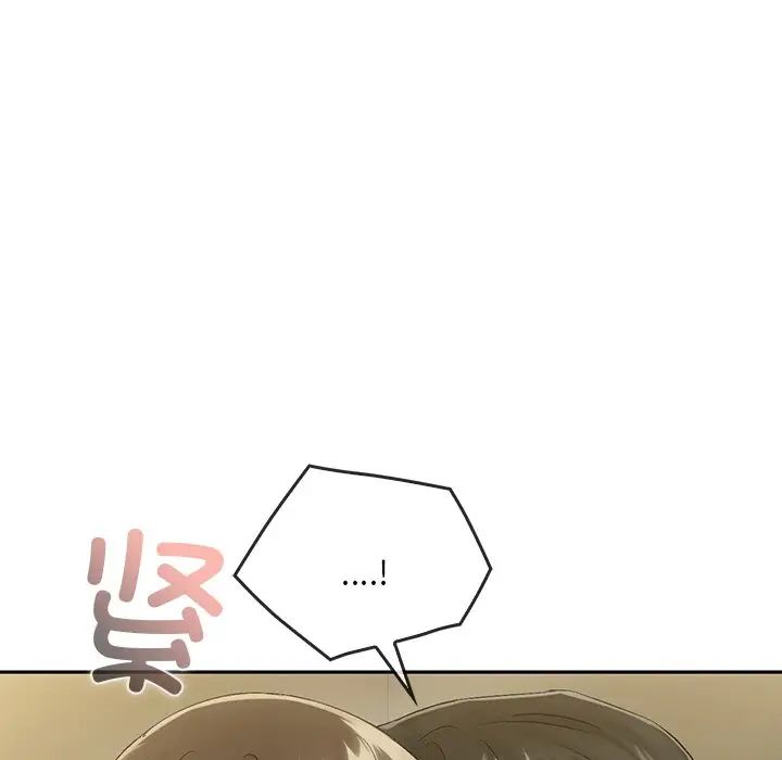 转世续缘第18话