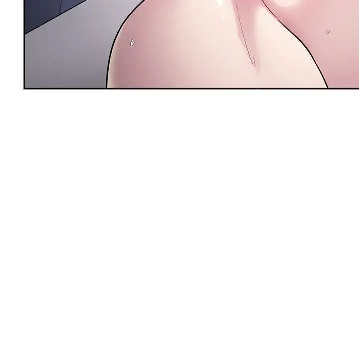 银行业务员的秘密第4话