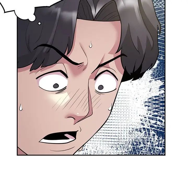 银行业务员的秘密第4话