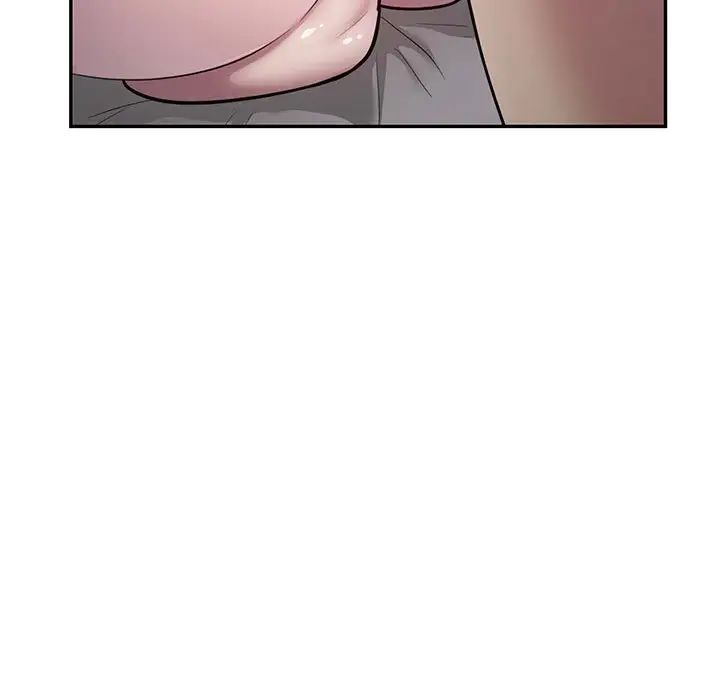 银行业务员的秘密第4话