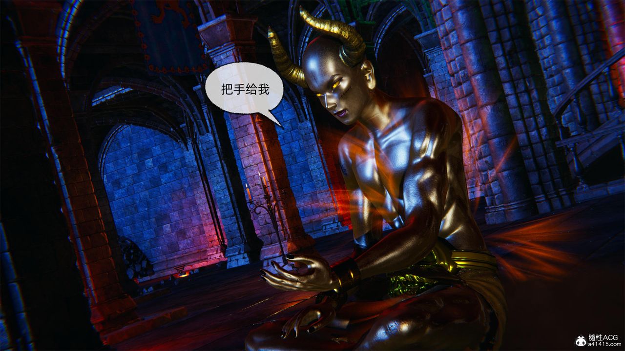 [3D]天命正传第60话