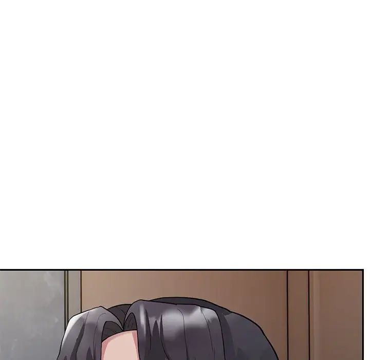 银行业务员的秘密第4话