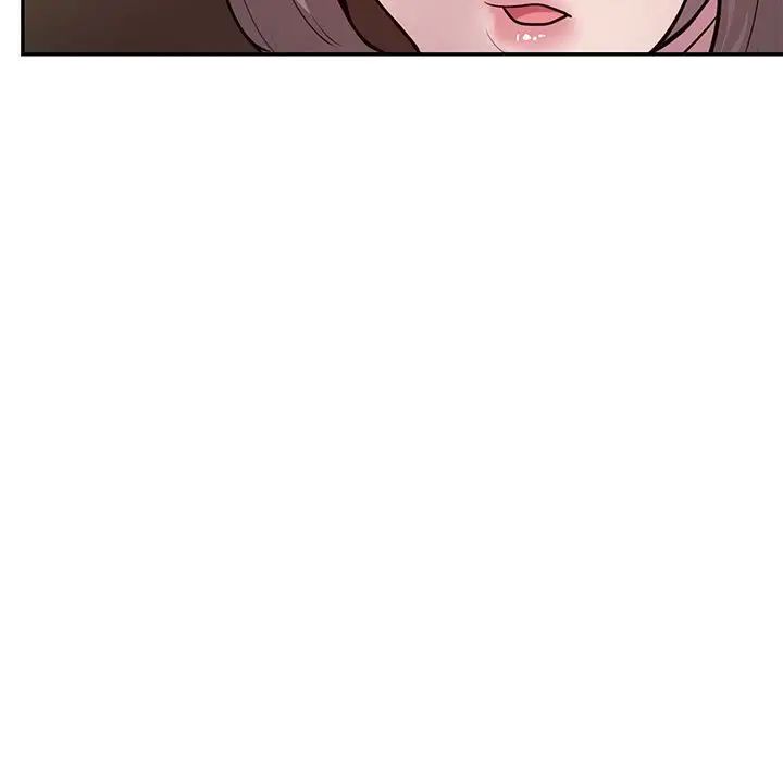 银行业务员的秘密第4话