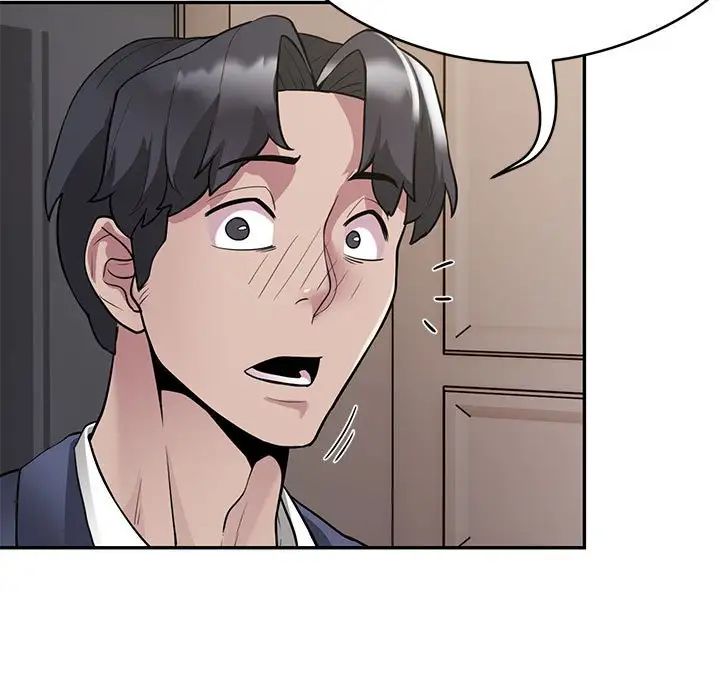 银行业务员的秘密第4话