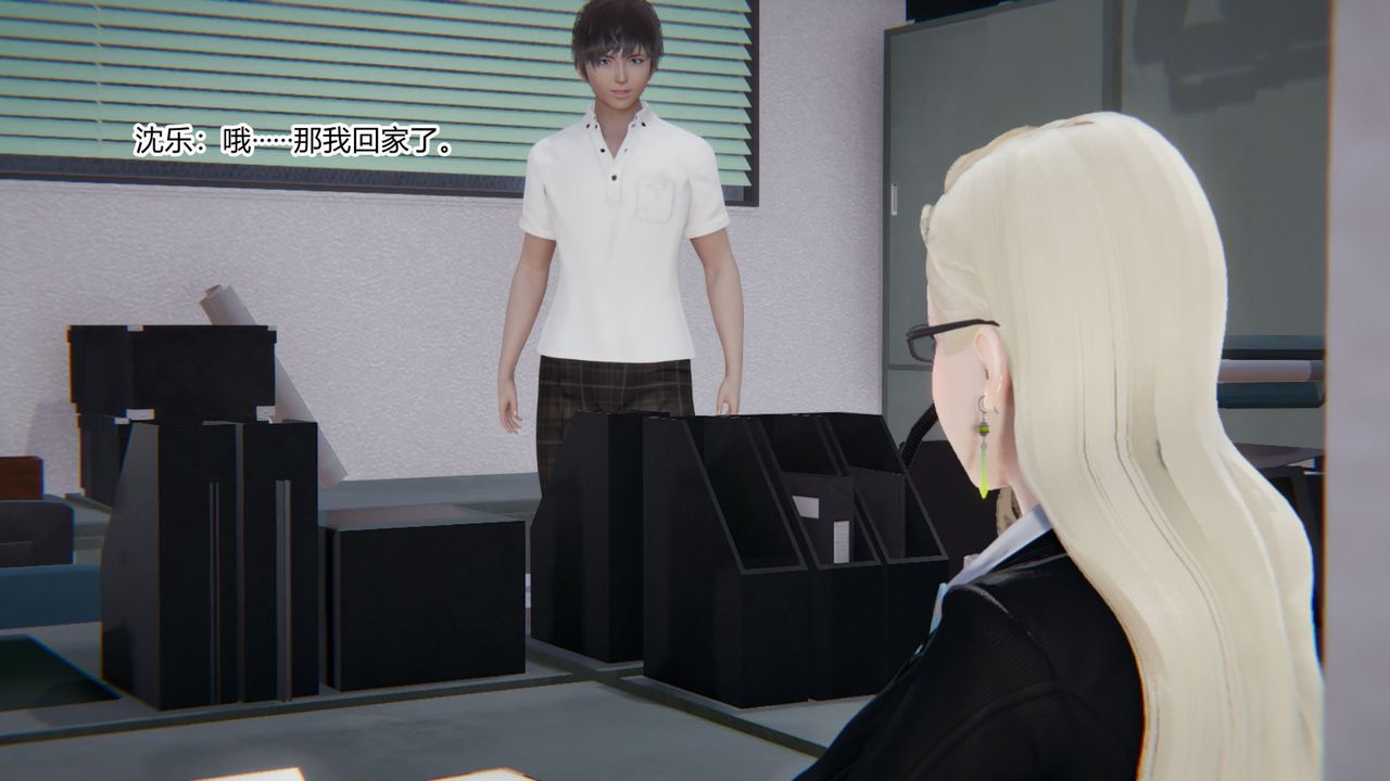 [3D]重生之妻妾成群前作-妈妈的调教日记01