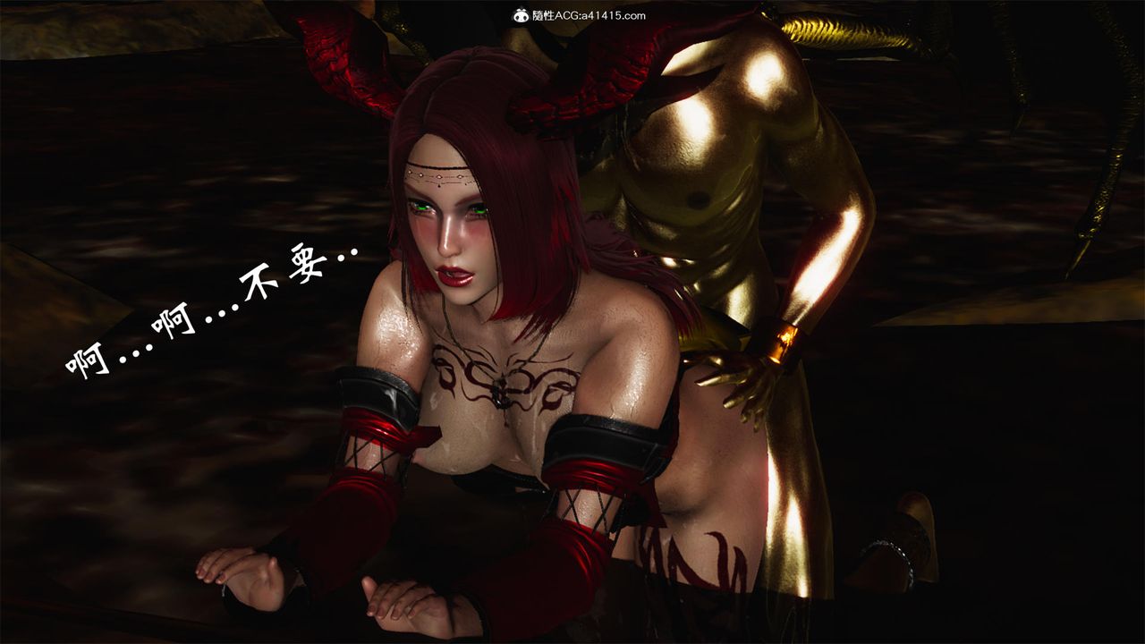 [3D]天命正传第61话