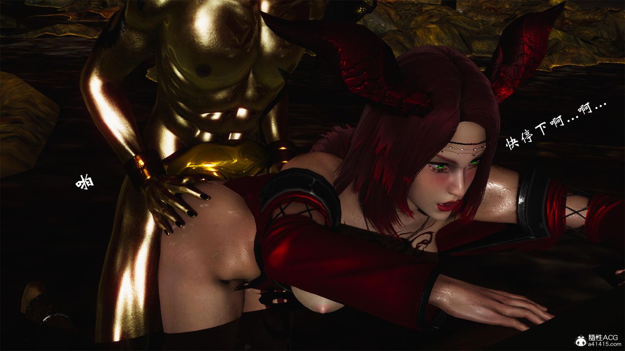 [3D]天命正传第61话