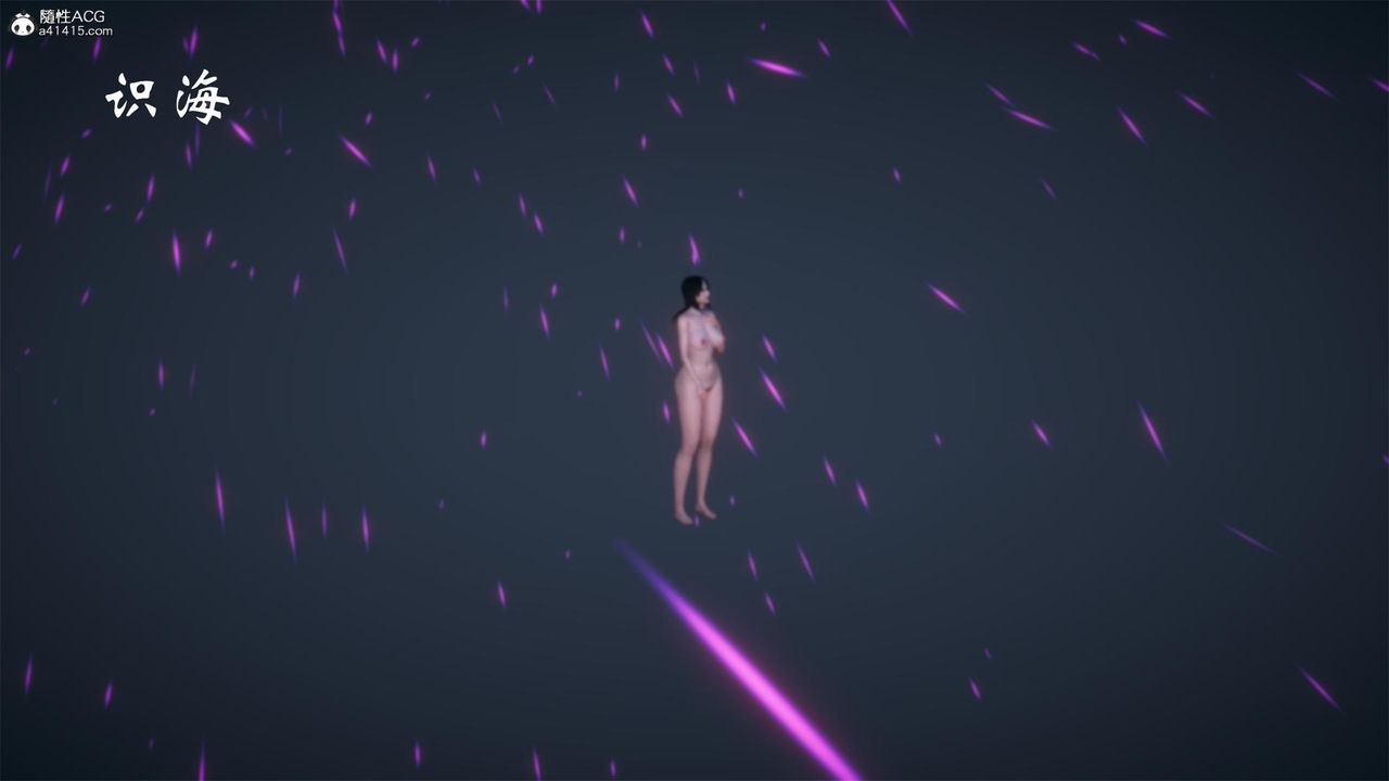 [3D]天命正传第61话