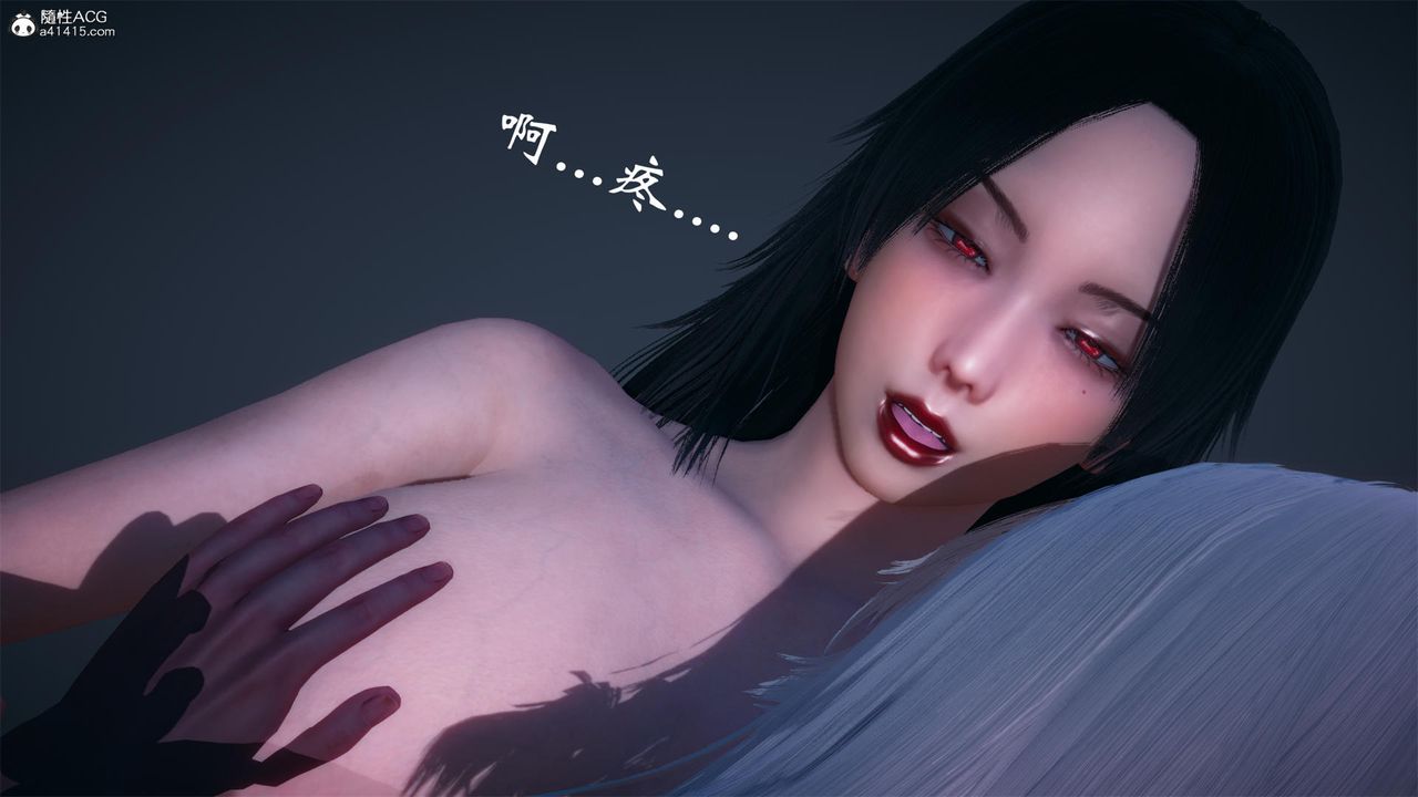 [3D]天命正传第61话