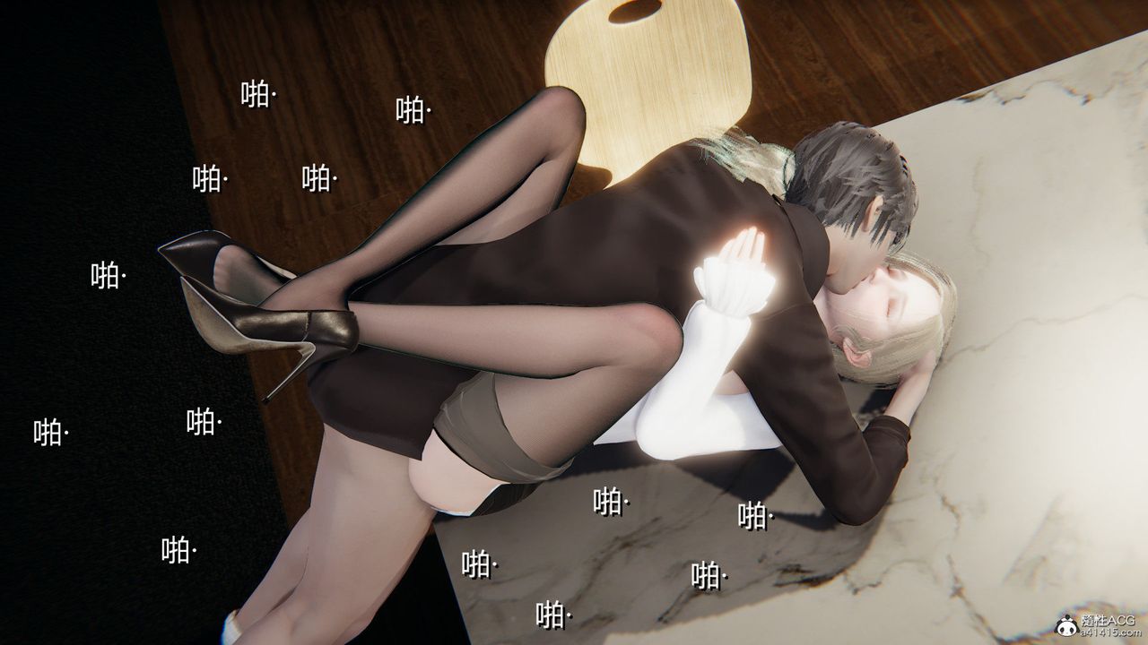 [3D]重生之妻妾成群前作-妻妾成群01