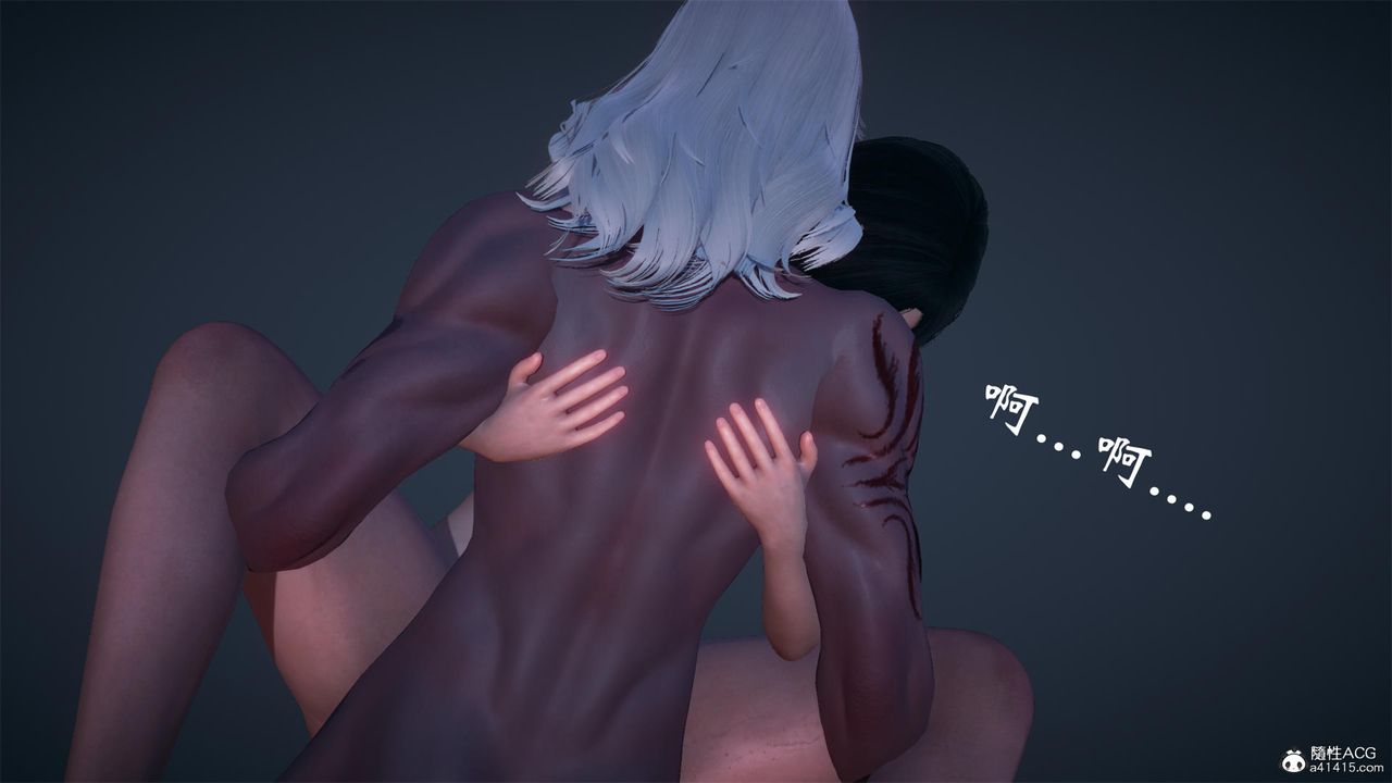 [3D]天命正传第62话