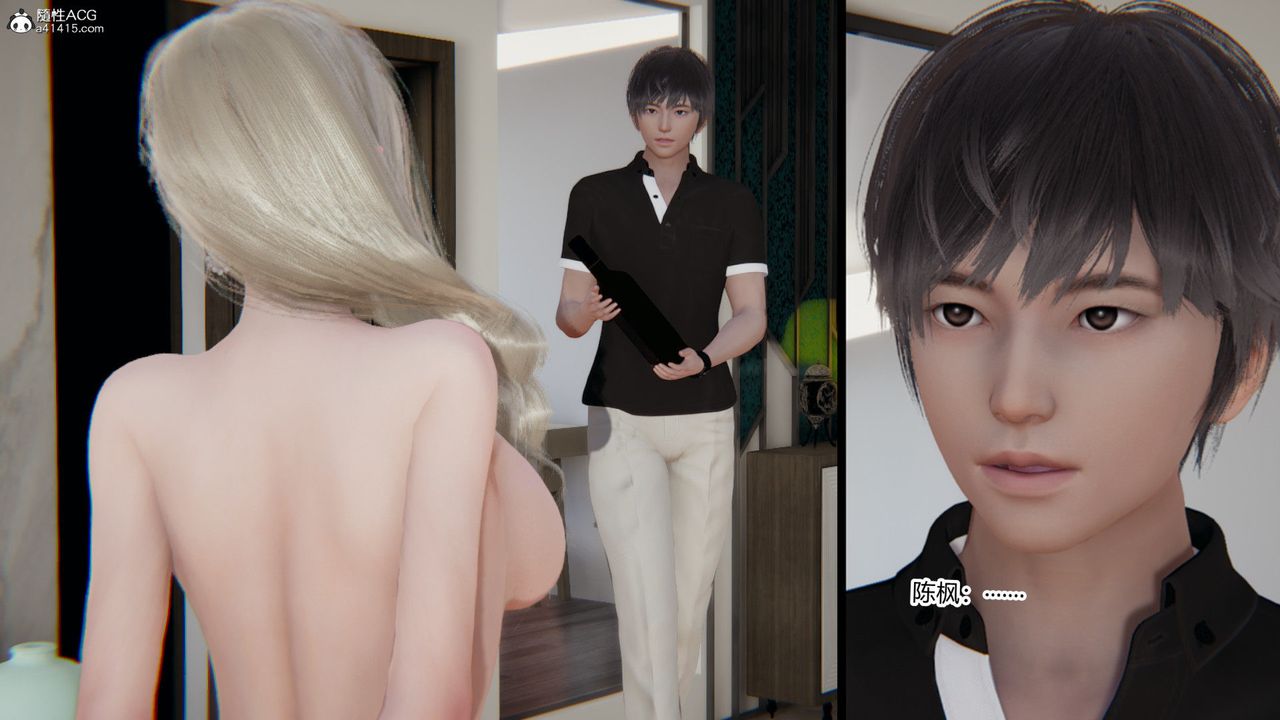 [3D]重生之妻妾成群前作-妻妾成群01