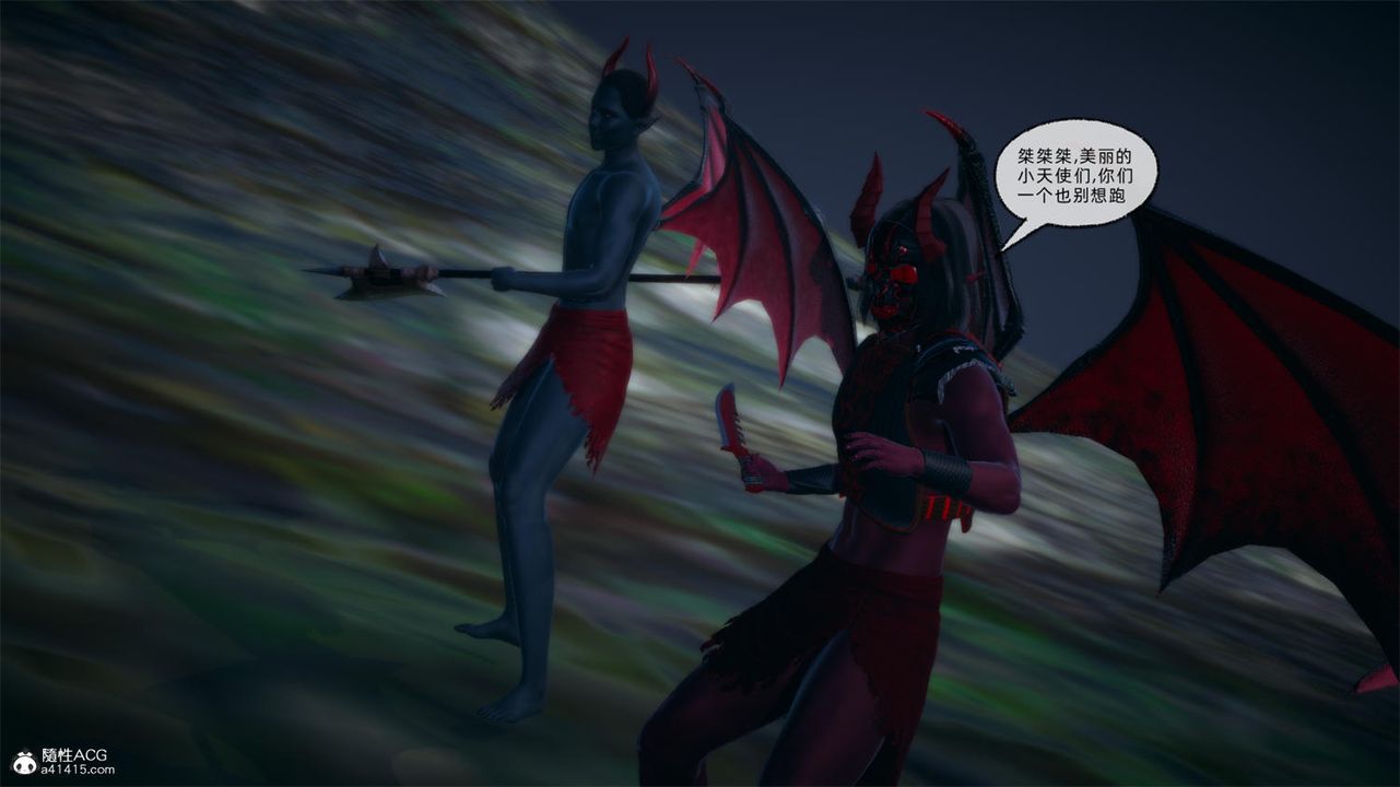 [3D]天命正传第64话