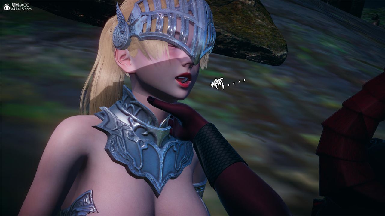 [3D]天命正传第64话