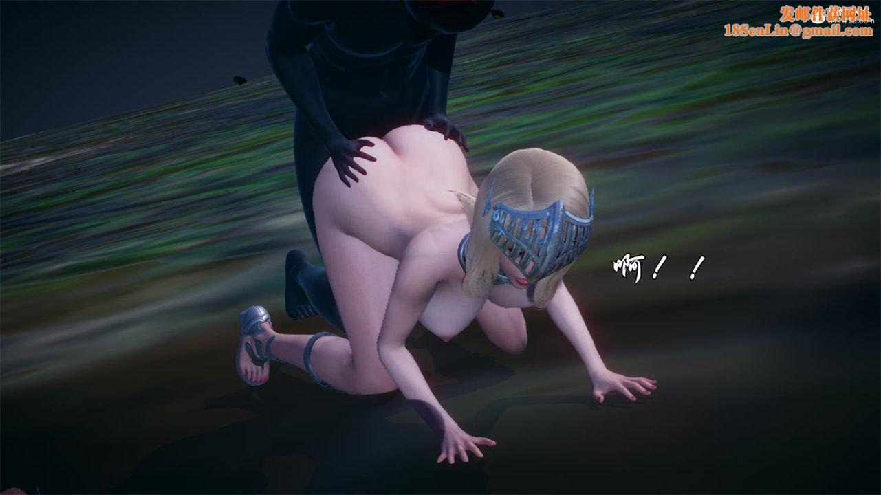 [3D]天命正传第65话