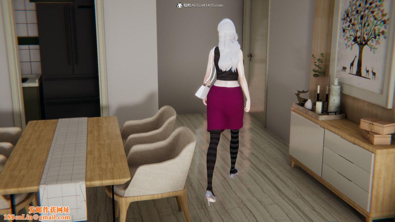 [3D]重生之妻妾成群第01话