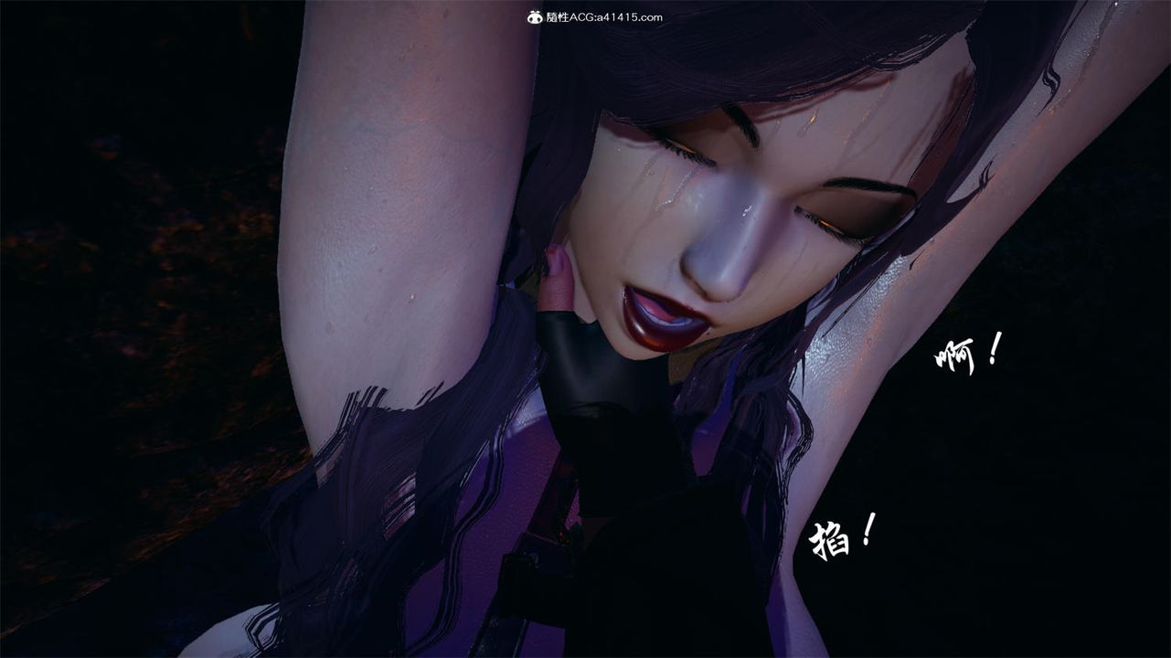 [3D]天命正传第66话