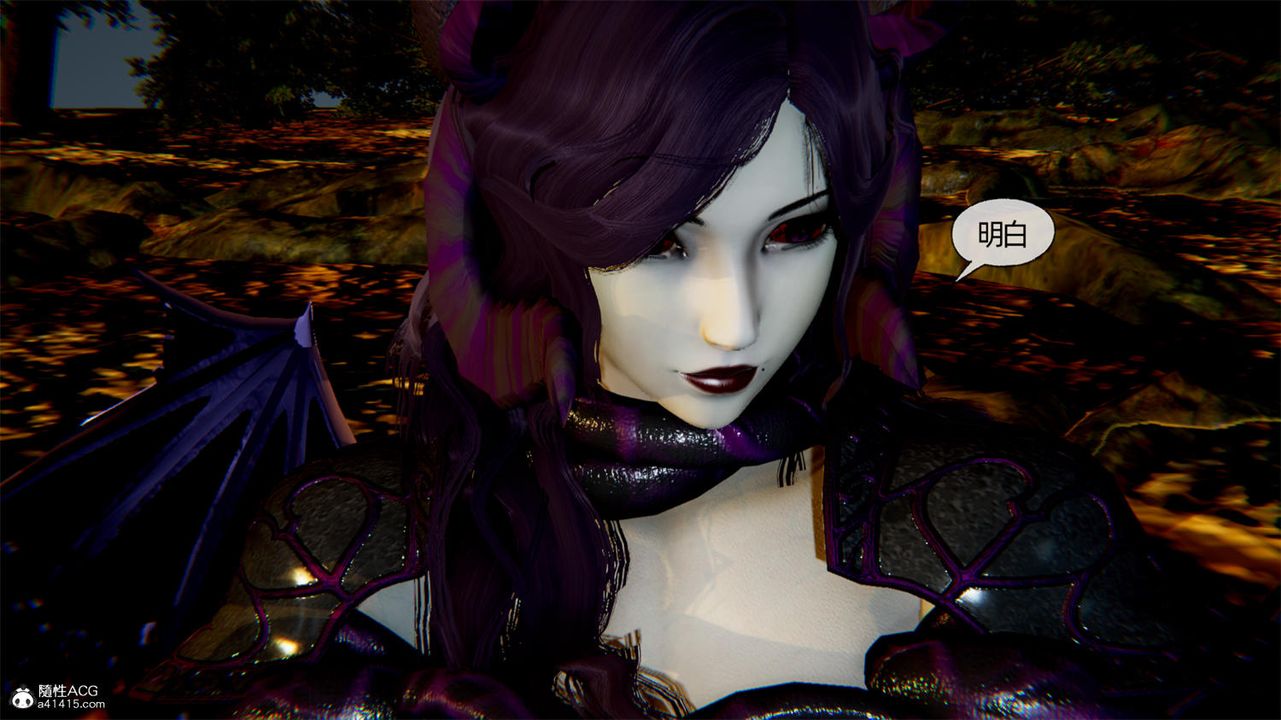 [3D]天命正传第67话