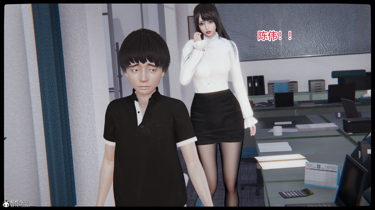 [3D]重生之妻妾成群第03话