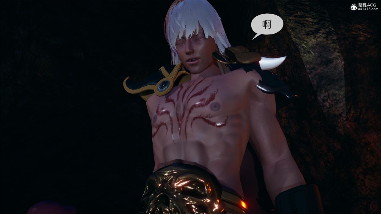 [3D]天命正传第67话