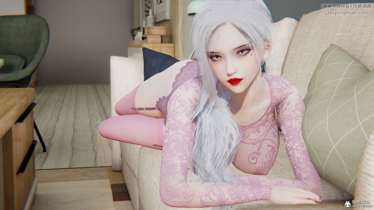 [3D]重生之妻妾成群第04话