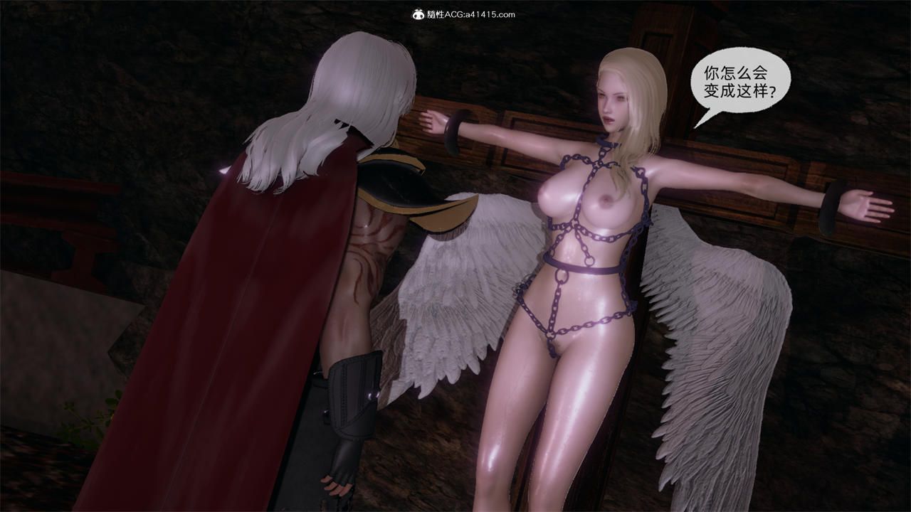 [3D]天命正传第69话