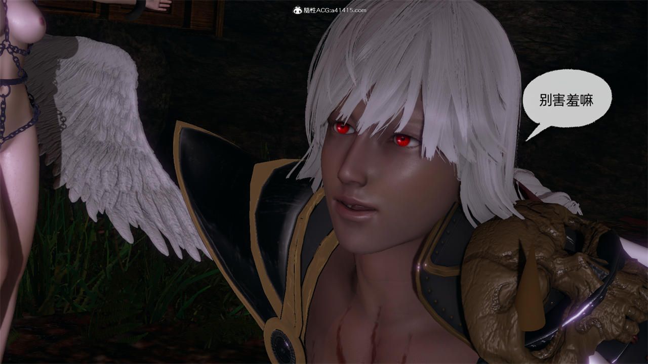 [3D]天命正传第69话