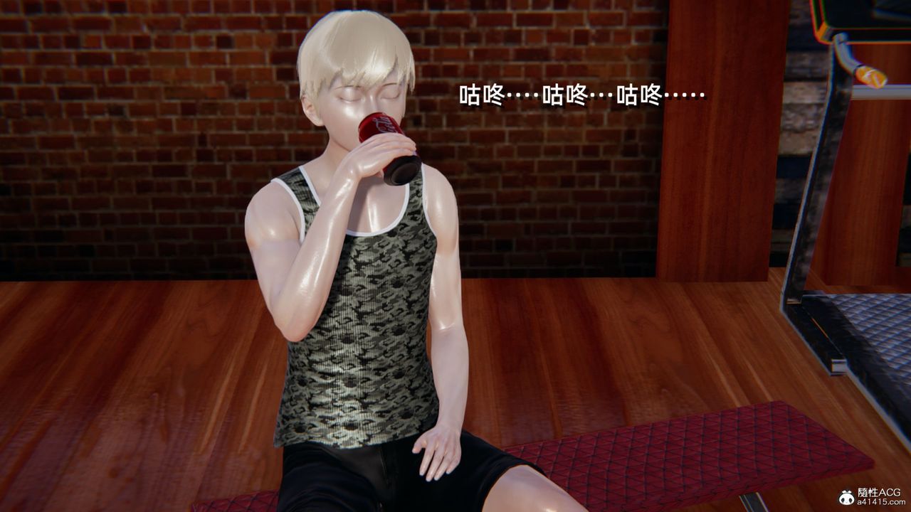 [3D]重生之妻妾成群第05话