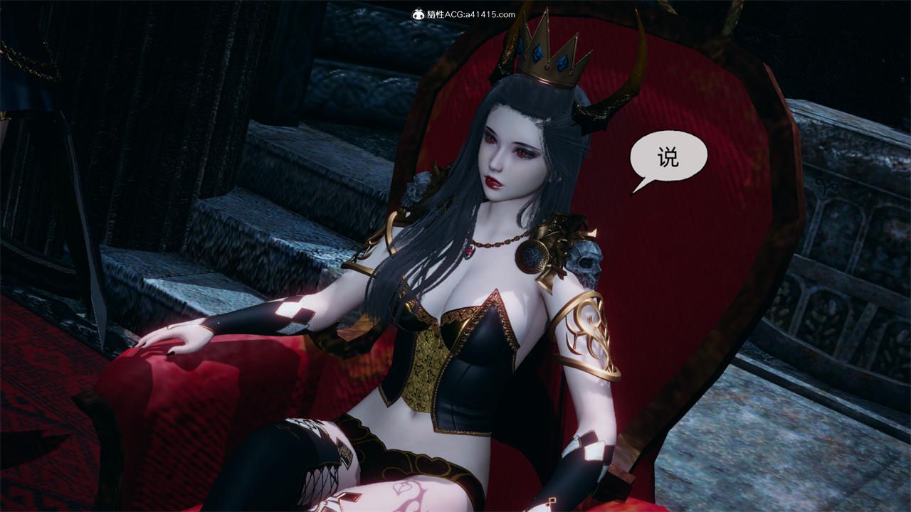 [3D]天命正传第72话