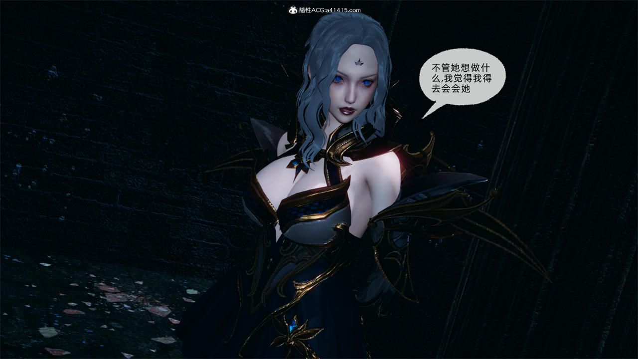 [3D]天命正传第72话