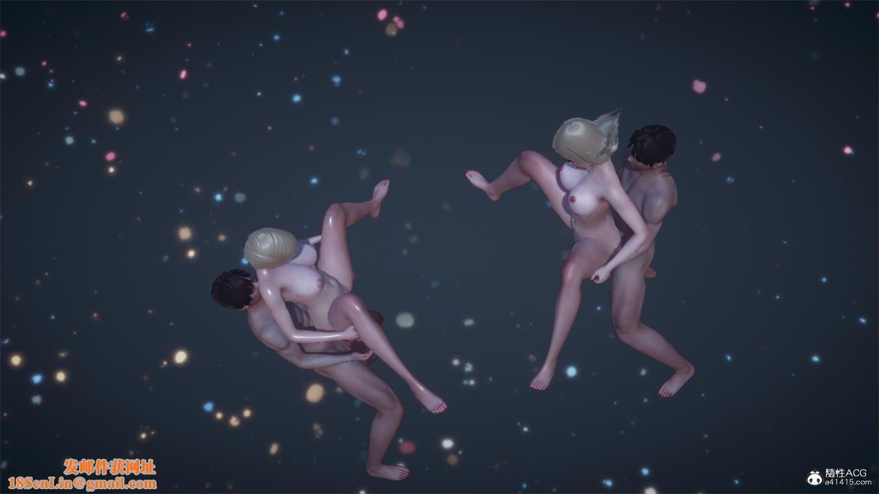 [3D]天命正传第74话