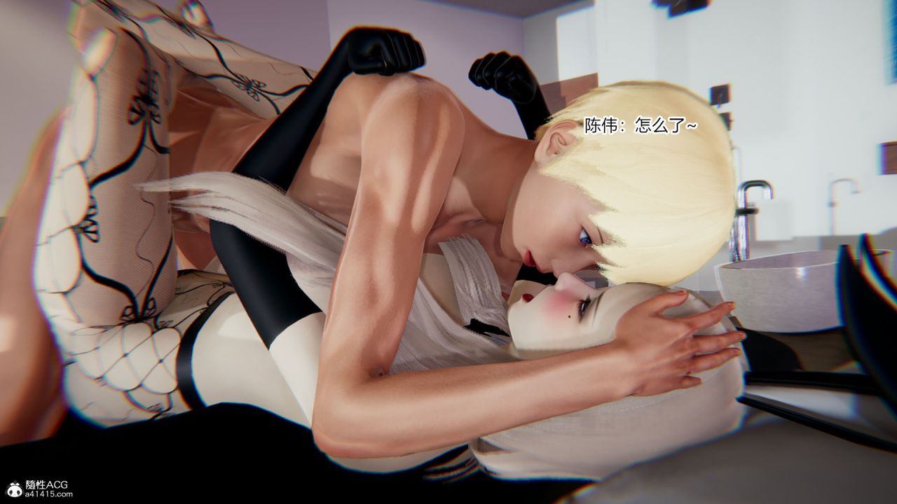 [3D]重生之妻妾成群第07话