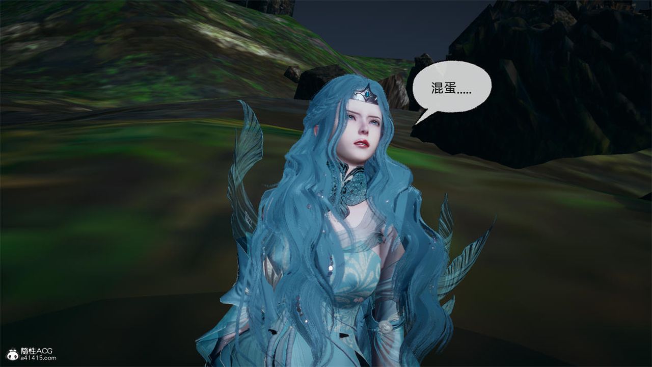 [3D]天命正传第75话