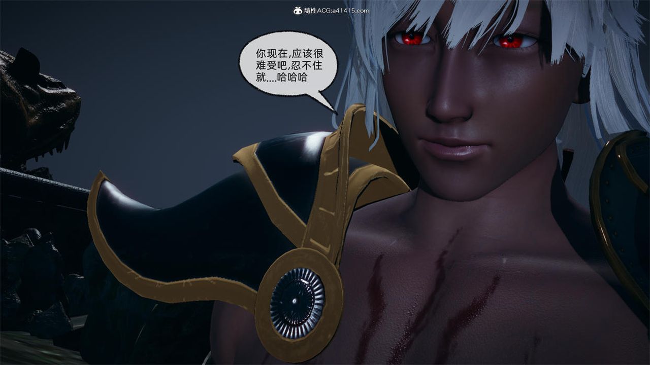 [3D]天命正传第75话