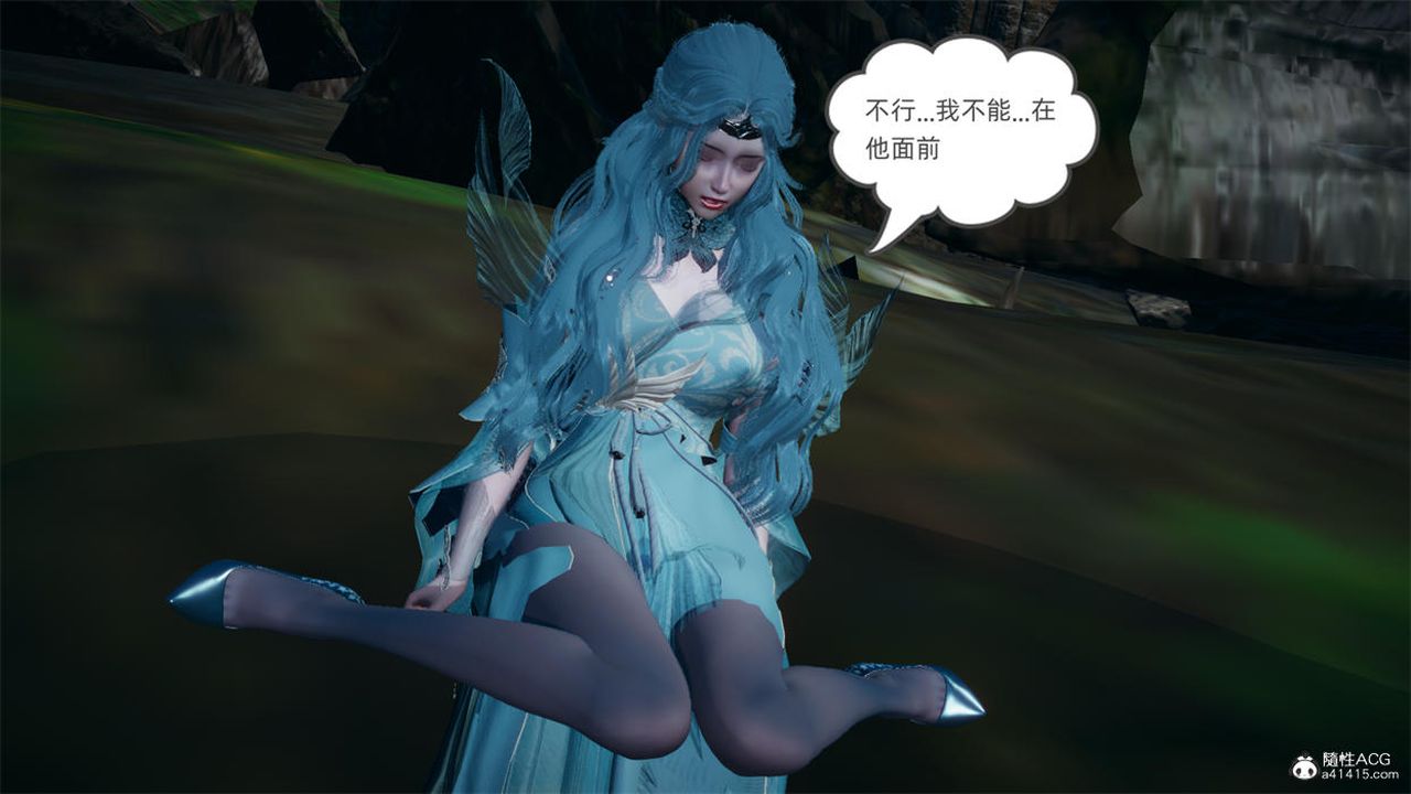 [3D]天命正传第75话