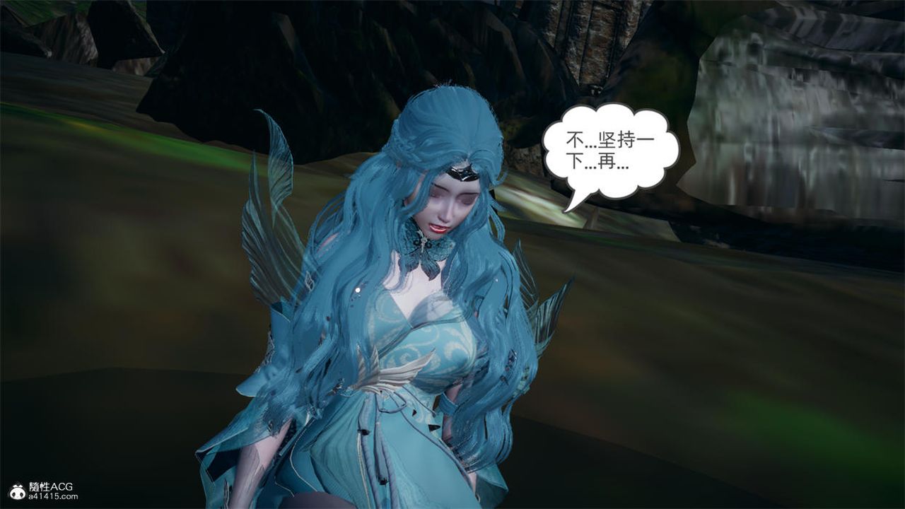 [3D]天命正传第75话