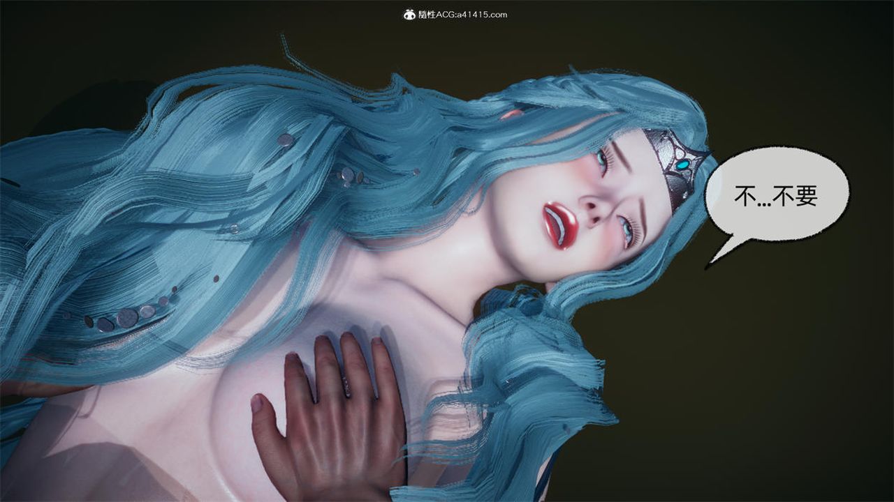 [3D]天命正传第76话