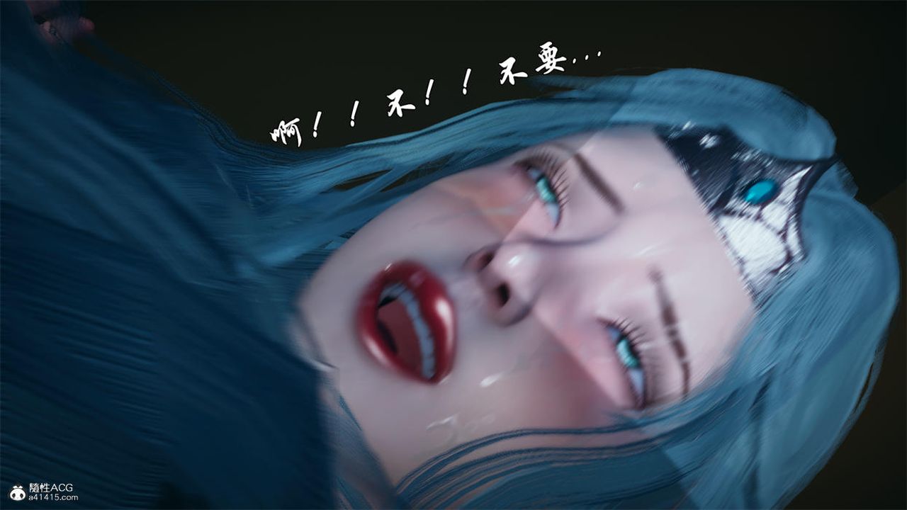 [3D]天命正传第77话